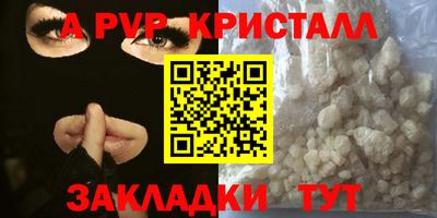 дистиллят марихуана Гусиноозёрск