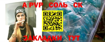 дистиллят марихуана Гусиноозёрск
