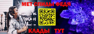 крисы Гусев