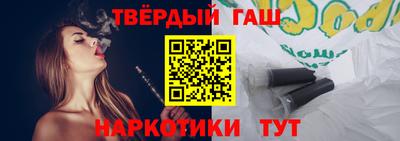крисы Гусев