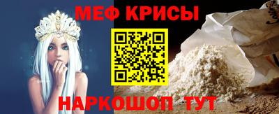 крисы Гусев
