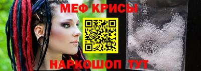 крисы Гусев