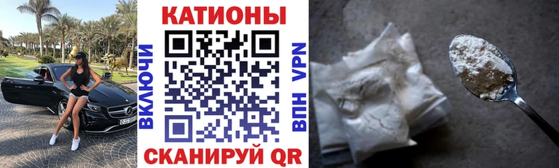 Меф кристаллы Прокопьевск